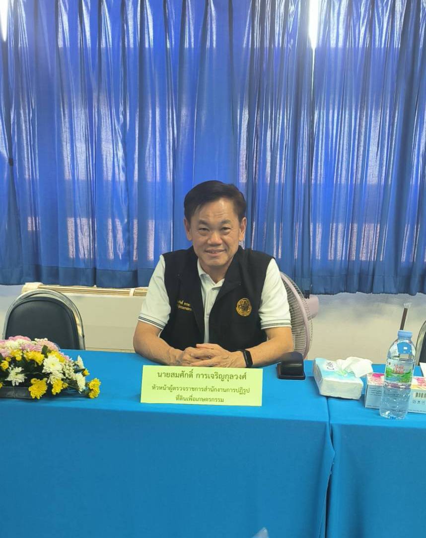 title - ส.ป.ก. ร่วมติดตามรัฐมนตรีช่วยว่าการกระทรวงเกษตรและสหกรณ์ (นางสาวปิยะรัฐชย์ ติยะไพรัช) ลงพื้นที่ตรวจราชการในจังหวัดสงขลา